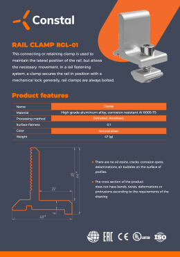 Rail Clamp.jpg