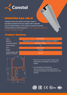 Mounting Rail.jpg