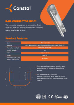 Rail Connector.jpg